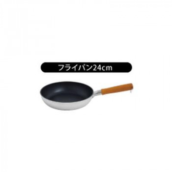 ウルシヤマ金属工業　匠技　極　日本製　ガス専用　フライパン　24cm