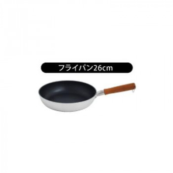ウルシヤマ金属工業　匠技　極　日本製　ガス専用　フライパン　26cm