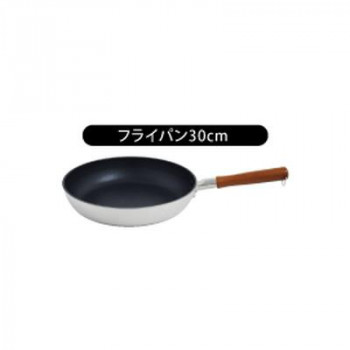 ウルシヤマ金属工業　匠技　極　日本製　ガス専用　フライパン　30cm