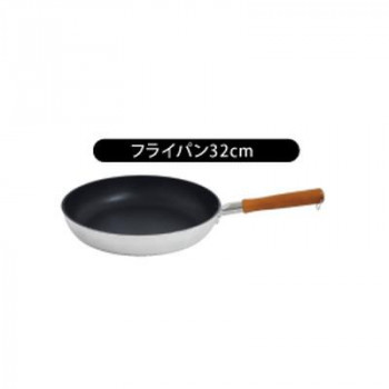 ウルシヤマ金属工業　匠技　極　日本製　ガス専用　フライパン　32cm
