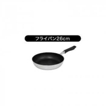 ウルシヤマ金属工業　爽　sou　日本製　ガス専用　フライパン　26cm