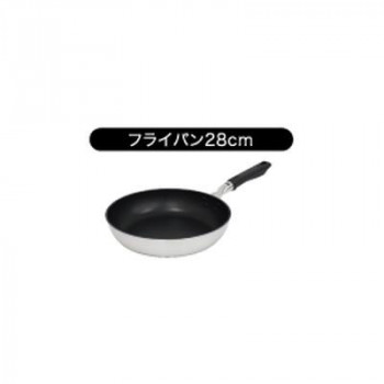 ウルシヤマ金属工業　爽　sou　日本製　ガス専用　フライパン　28cm
