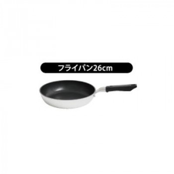 ウルシヤマ金属工業　LISTEA　III　リステア・スリー　日本製　ガス専用　フライパン　26cm
