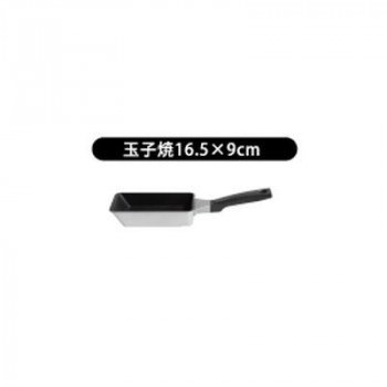 ウルシヤマ金属工業　LISTEA　III　リステア・スリー　日本製　ガス専用　玉子焼　16.5×9cm
