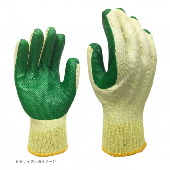 小野商事 エース ゴム張り手袋 バリックス グリーン AG852