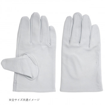 小野商事 エース 牛クレスト ストレートタイプ Lサイズ AG430