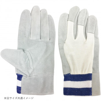 小野商事 エース 牛床革手袋 背抜き AG405