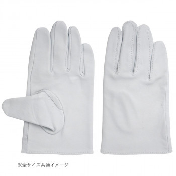 小野商事 エース 牛クレスト ストレートタイプ Mサイズ AG430