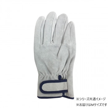 小野商事 エース 牛床革手袋 マジックテープタイプ エコノミー Mサイズ AG441
