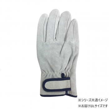 小野商事 エース 牛床革手袋 マジックテープタイプ エコノミー Lサイズ AG441