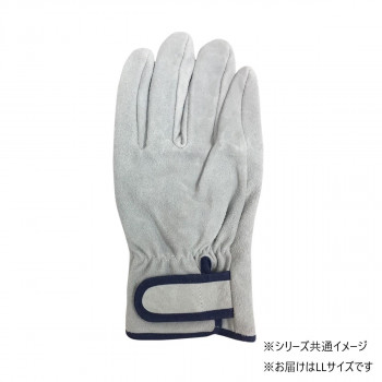 小野商事 エース 牛床革手袋 マジックテープタイプ エコノミー LLサイズ AG441