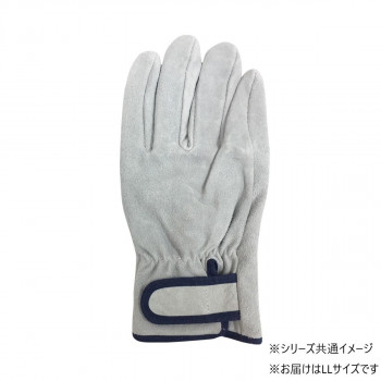 小野商事 エース 牛床革手袋 マジックテープ 内綿 LLサイズ AG442