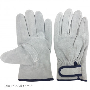 小野商事 エース 牛床革手袋 マジックテープタイプ Mサイズ AG443