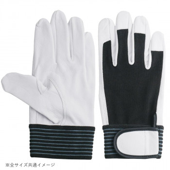 小野商事 エース 山羊クレスト 甲メリ マジック アテ付 LLサイズ AG043