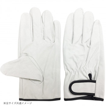 小野商事 エース 豚クレスト マジックテープ アテ無 LLサイズ AG520