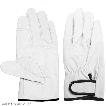 小野商事 エース 豚クレスト マジックテープ アテ付 LLサイズ AG523