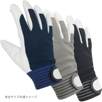 小野商事 エース 豚クレスト 背抜き マジック 3双組 Mサイズ AG506