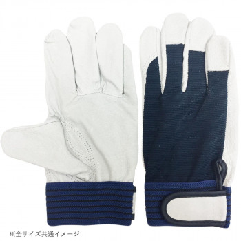 小野商事 エース 豚クレスト 背抜き手袋 マジックテープ Lサイズ AG508