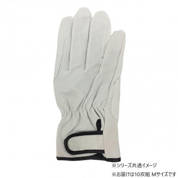 小野商事 エース 豚床革手袋 マジックテープ アテ付 10双組 Mサイズ AG547-10P
