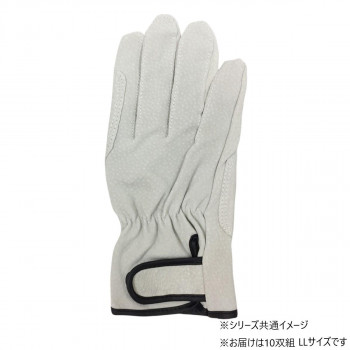 小野商事 エース 豚床革手袋 マジックテープ アテ付 10双組 LLサイズ AG547-10P