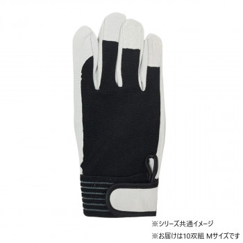 小野商事 エース 豚床革手袋 背抜きタイプ マジックテープ 10双組 Mサイズ AG549-10P