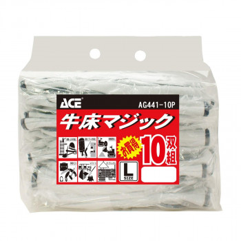 小野商事 エース 牛床革手袋 マジックテープタイプ 10双組 AG441-10P