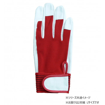 小野商事 エース バンディット 豚クレスト 背抜きマジック ホワイト×レッド 2双組 Lサイズ AG5163-2P