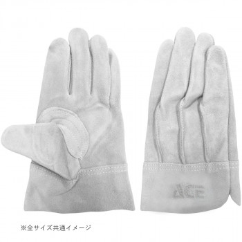 小野商事 エース 牛床革手袋 外縫い プレミアム Lサイズ AG4603