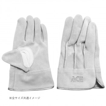 小野商事 エース AAA級 牛床革手袋 エースプレミアム 外縫い Mサイズ AG4650