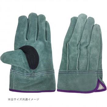 小野商事 エース 牛床革手袋 オイル加工 外縫い 内綿 玄武 Mサイズ AG4819