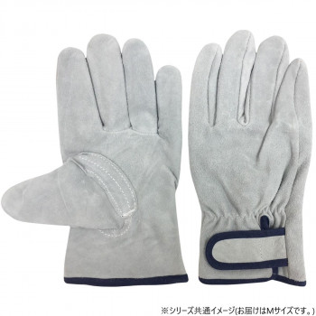 小野商事 エース 牛床革手袋 マジックテープタイプ 3双組 Mサイズ AG441-3P