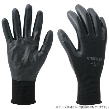 小野商事 エース ニトリル背抜き手袋 ニトリル ブラック 10双組 Mサイズ AG7555