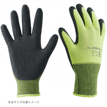 小野商事 エース 現場系女子 天然ゴム背抜き手袋 ラバーレックス イエロー Mサイズ AG7832