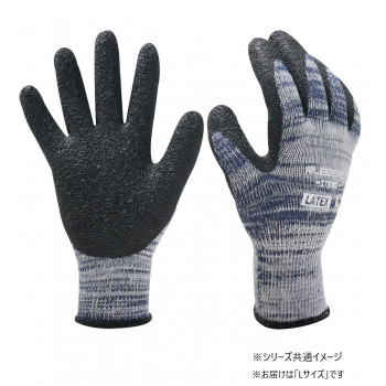 小野商事 エース 天然ゴム背抜き手袋 ラバーレックスストロング 3双組 Lサイズ AG823