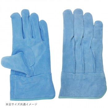 小野商事 エース 現場系女子 牛床革手袋 オイル 外縫い 内綿 ブルー 女性用Mサイズ AG2554