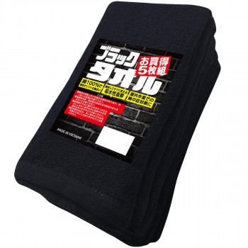 小野商事 エース 業務用タオル 黒 5枚組 約34cm×85cm AG1325