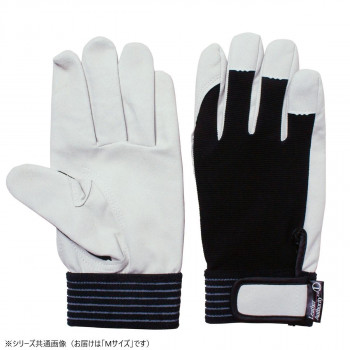 小野商事 エース 合成皮革手袋 アートグラブ Mサイズ AG6450