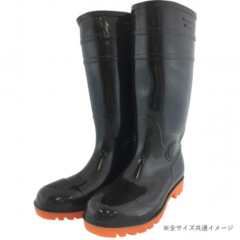 小野商事 エース 先芯入 耐油安全長靴 24.5cm WS3001B