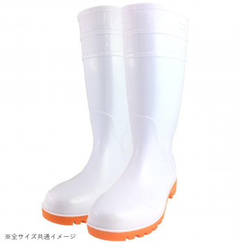 小野商事 エース 先芯入 耐油安全長靴 28.0cm WS3001W