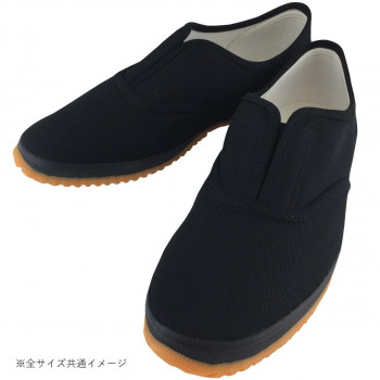 小野商事 エース 作業靴 たびぞう ブラック 28.0cm WS5001B