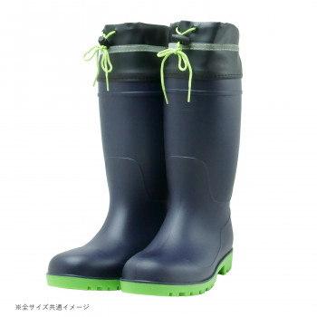 小野商事 エース PVCフード付安全長靴 先芯入 ネイビー×グリーン 25.0cm WS3400