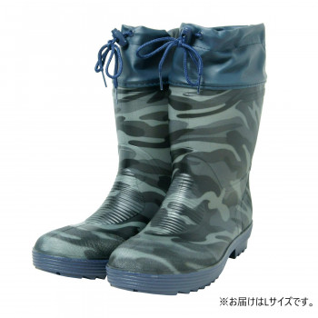 小野商事 エース 先芯入 耐油底フード付ショート安全長靴 L(25.5cm～26.0cm) WS3850