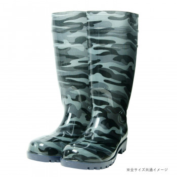 小野商事 エース 先芯入 耐油安全長靴 グレー迷彩 25.5cm WS3200