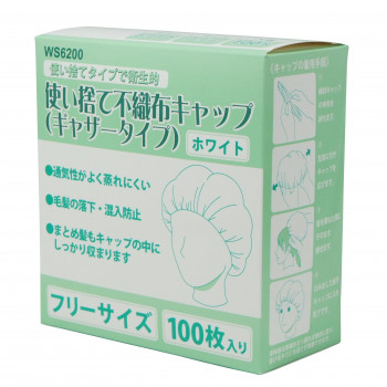 小野商事 エース 使い捨て不織布キャップ ホワイト 100枚入 WS6200