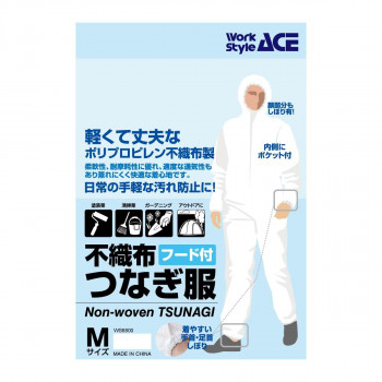 小野商事 エース 不織布つなぎ服 Mサイズ WS6800