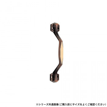 シロクマ No.2シャープ取手 大 GB DZ-16