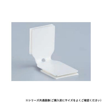 シロクマ 耐震金具L形 30mm オフホワイト EP-100