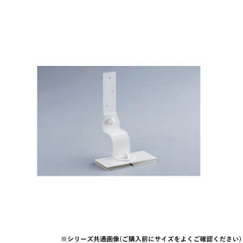シロクマ 耐震金具 40mm オフホワイト EP-541S