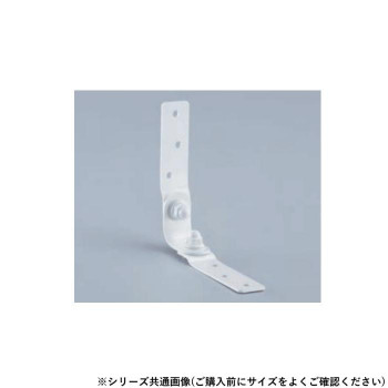シロクマ 耐震ダブルアングル 40mm オフホワイト EP-550
