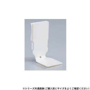 シロクマ 耐震金具L形 40mm オフホワイト EP-651